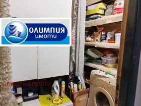 ������� 2-����� | Imot.bg � ����� ������ 11