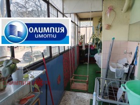 ������� 2-����� | Imot.bg � ����� ������ 2