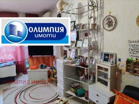 ������� 2-����� | Imot.bg � ����� ������ 3