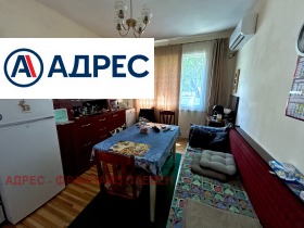 2 slaapkamers Tsentar, Vratsa
