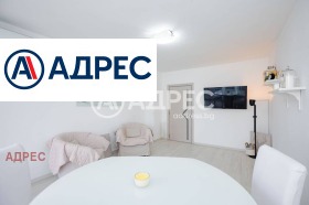 ������� 3-����� | Imot.bg � ����� ������ 9