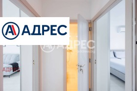 ������� 3-����� | Imot.bg � ����� ������ 14