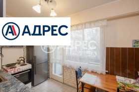 ������� 3-����� | Imot.bg � ����� ������ 9