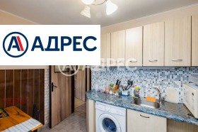 ������� 3-����� | Imot.bg � ����� ������ 11