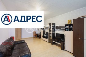 ������� 3-����� | Imot.bg � ����� ������ 3