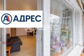 ������� 3-����� | Imot.bg � ����� ������ 17