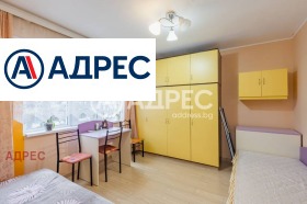 ������� 3-����� | Imot.bg � ����� ������ 7