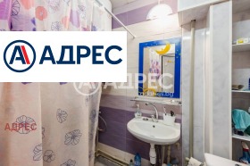 ������� 3-����� | Imot.bg � ����� ������ 12