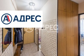 ������� 3-����� | Imot.bg � ����� ������ 16