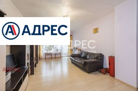 ������� 3-����� | Imot.bg � ����� ������ 2