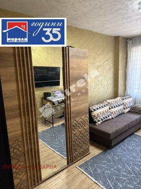 ������� 3-����� | Imot.bg � ����� ������ 10