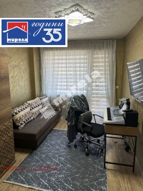 ������� 3-����� | Imot.bg � ����� ������ 9