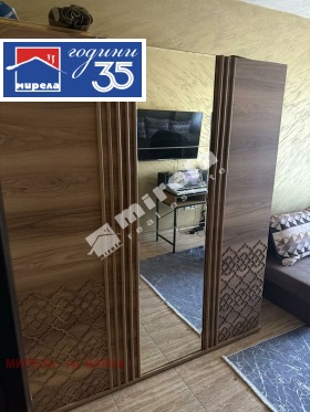������� 3-����� | Imot.bg � ����� ������ 13
