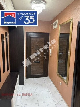 ������� 3-����� | Imot.bg � ����� ������ 8