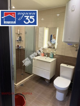 ������� 3-����� | Imot.bg � ����� ������ 15