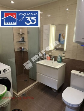 ������� 3-����� | Imot.bg � ����� ������ 14