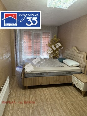 ������� 3-����� | Imot.bg � ����� ������ 11