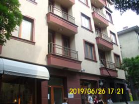 Hotel Zentar, Sofia 1