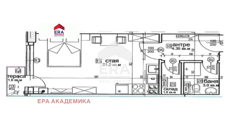 Te koop  Studio Sofia , Vitosja , 46 m² | 87210630 - afbeelding [3]