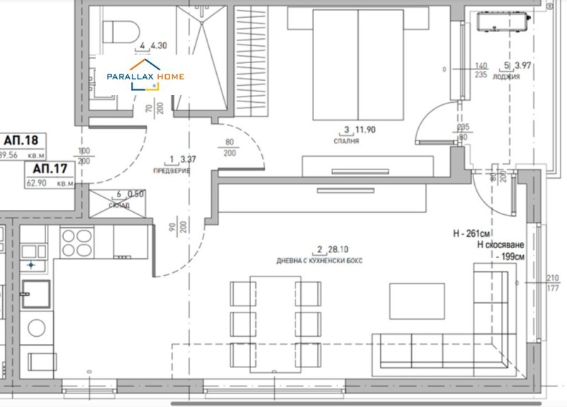 Satılık  1 yatak odası Sofia , Malinova dolina , 74 metrekare | 91869546 - görüntü [14]