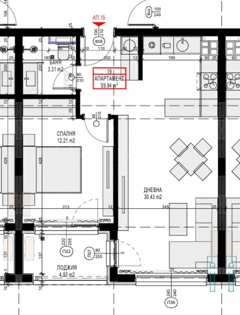 Продава 2-СТАЕН, гр. София, Малинова долина, снимка 4 - Апартаменти - 52585506