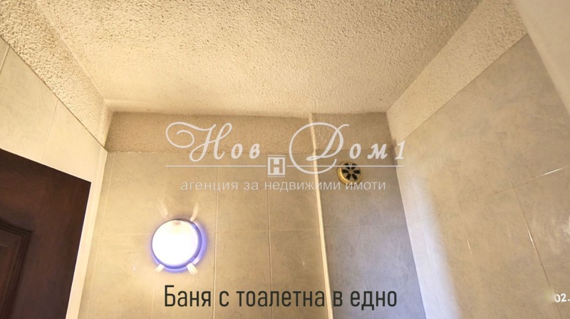 Продава 2-СТАЕН, гр. София, Редута, снимка 4 - Апартаменти - 53504476