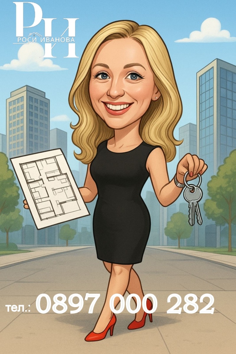 Продава 2-СТАЕН, гр. София, Редута, снимка 5 - Апартаменти - 53504476