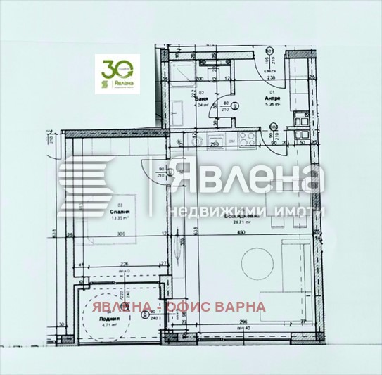Продава 2-СТАЕН, гр. Варна, м-т Долна Трака, снимка 4 - Апартаменти - 55355887