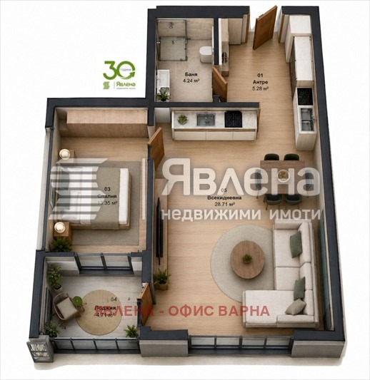 Продава 2-СТАЕН, гр. Варна, м-т Долна Трака, снимка 5 - Апартаменти - 55355887