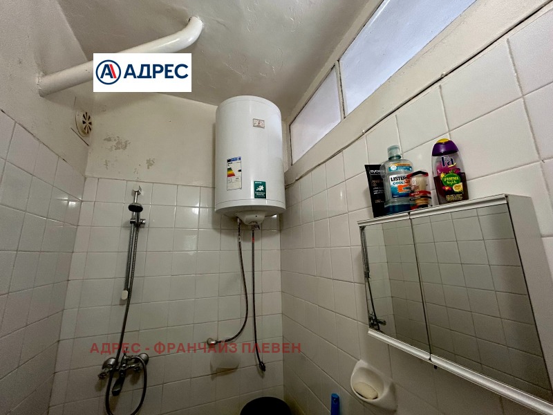 Продава  3-стаен град Враца , Център , 90 кв.м | 69570050 - изображение [7]