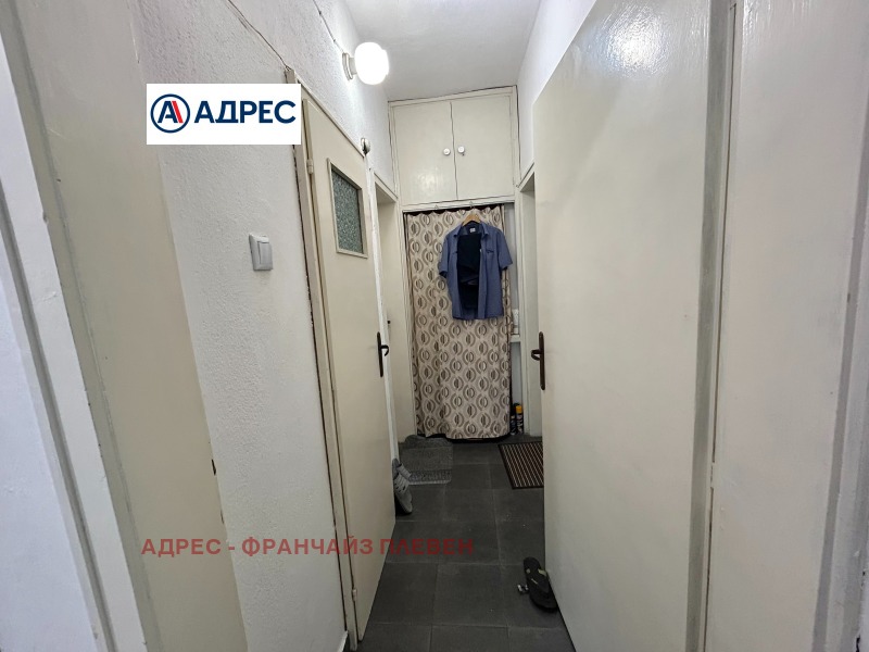Продава  3-стаен град Враца , Център , 90 кв.м | 69570050 - изображение [5]