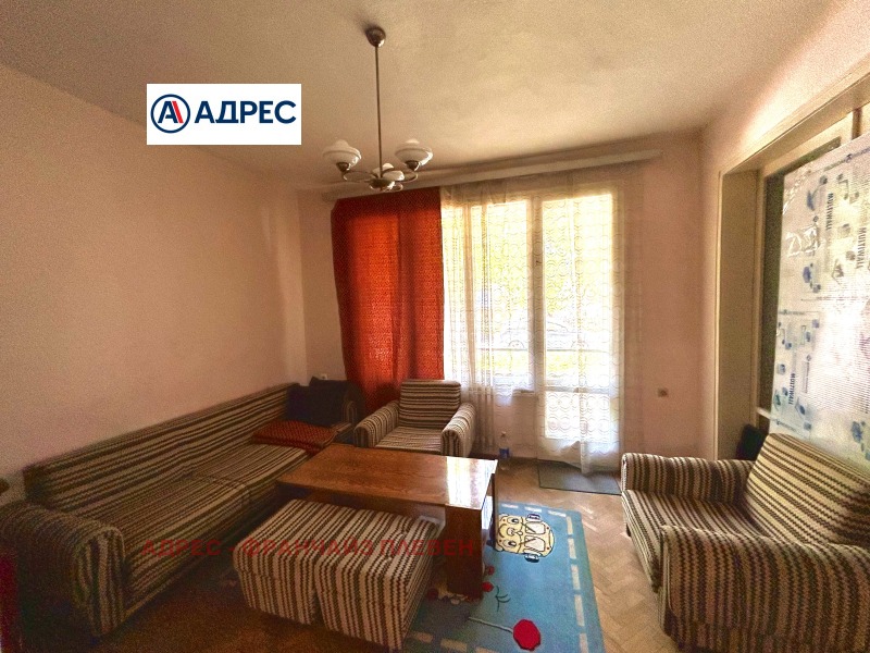 Продава  3-стаен град Враца , Център , 90 кв.м | 69570050 - изображение [2]