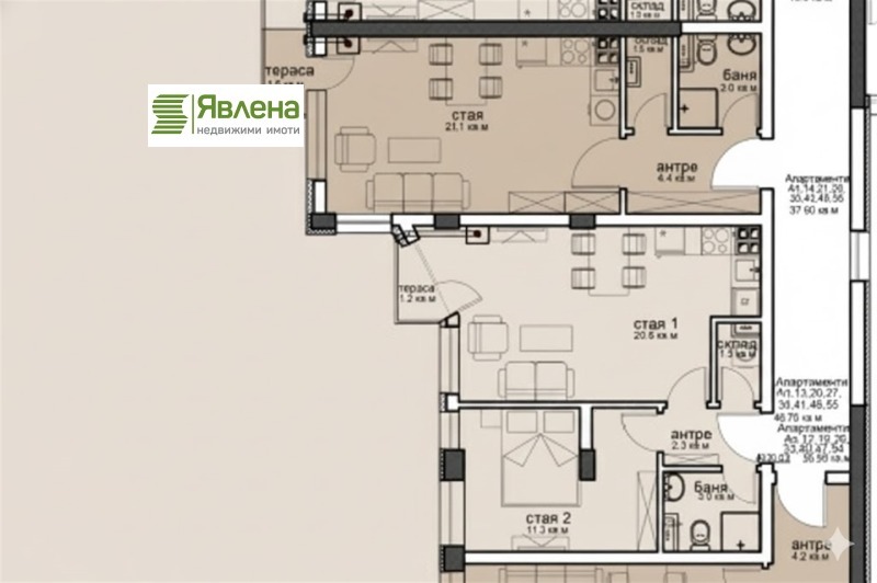Продава 3-СТАЕН, гр. София, Витоша, снимка 2 - Апартаменти - 52623565