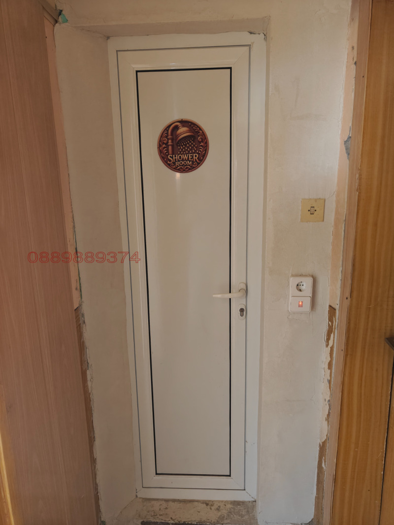 Продава 4-СТАЕН, гр. Плачковци, област Габрово