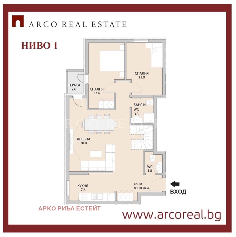 Eladó  Bérlakás Sofia , m-t Kambanite , 187 négyzetméter | 68760775 - kép [10]