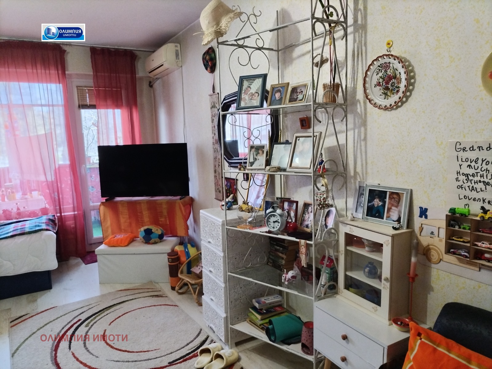 Продава 2-СТАЕН, гр. Русе, Здравец Север 2, снимка 3 - Апартаменти - 53825283