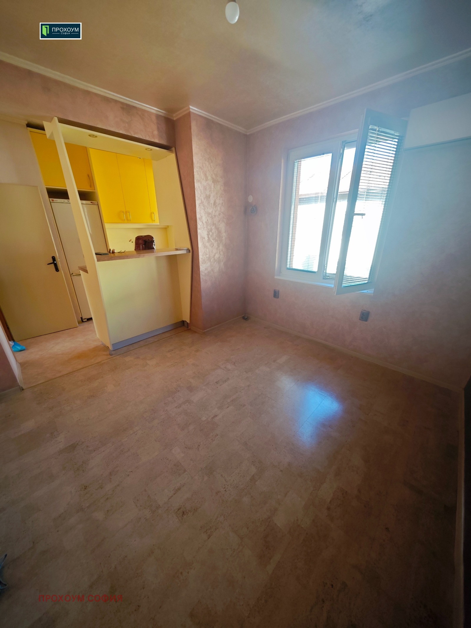 Продава 2-СТАЕН, гр. София, Овча купел, снимка 8 - Апартаменти - 55613798