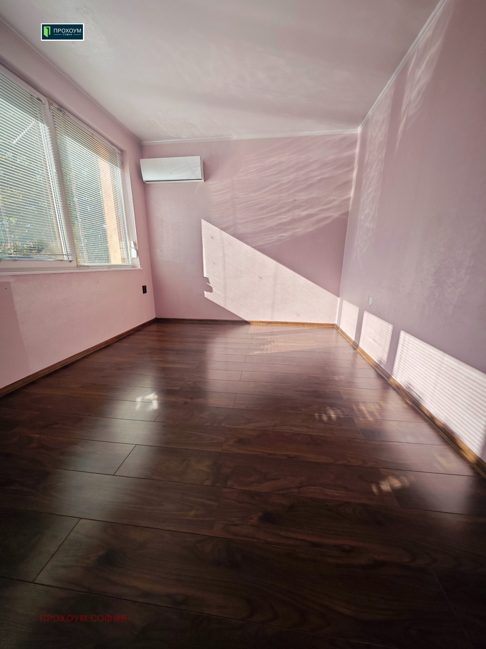 Продава 2-СТАЕН, гр. София, Овча купел, снимка 2 - Апартаменти - 55613798