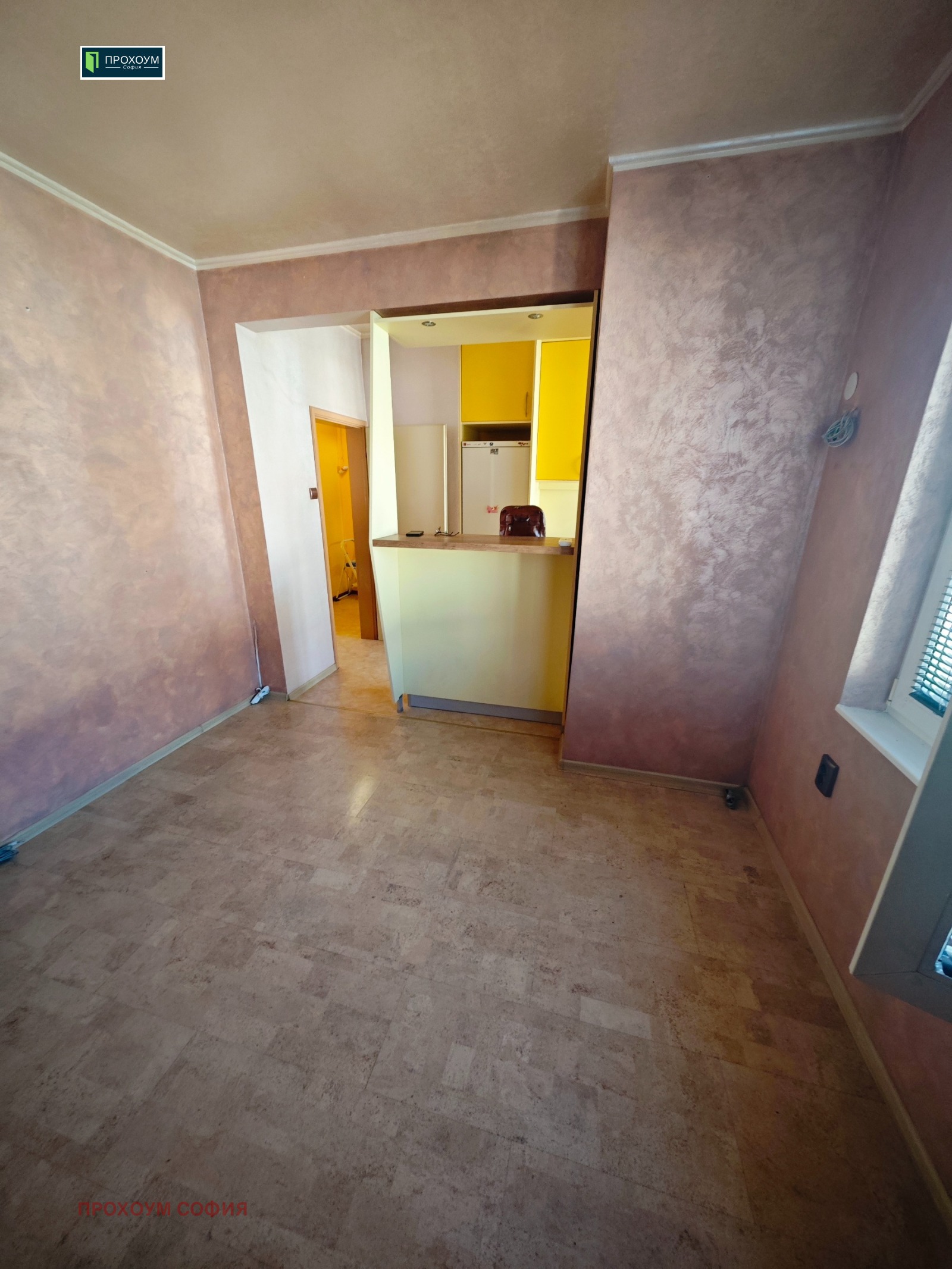 Продава 2-СТАЕН, гр. София, Овча купел, снимка 9 - Апартаменти - 55613798