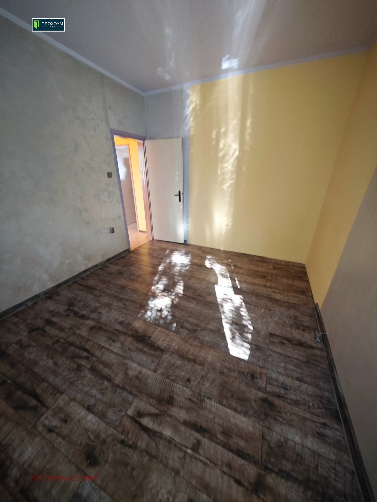 Продава 2-СТАЕН, гр. София, Овча купел, снимка 5 - Апартаменти - 55613798