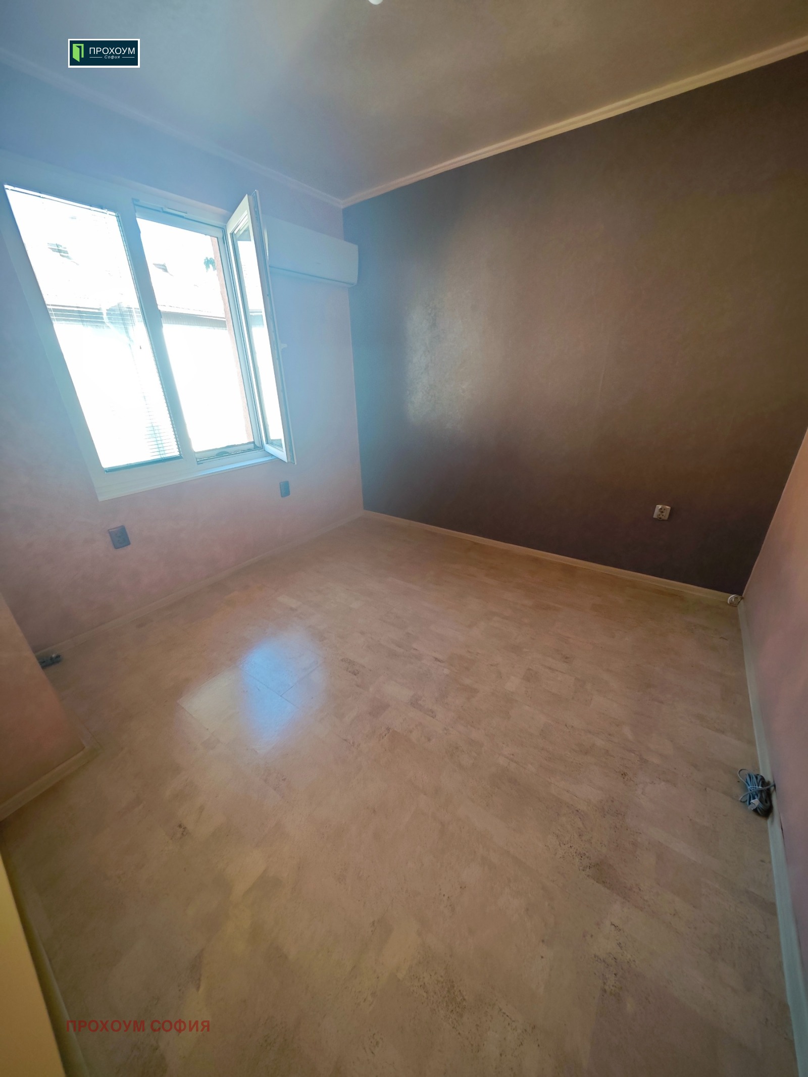 Продава 2-СТАЕН, гр. София, Овча купел, снимка 7 - Апартаменти - 55613798