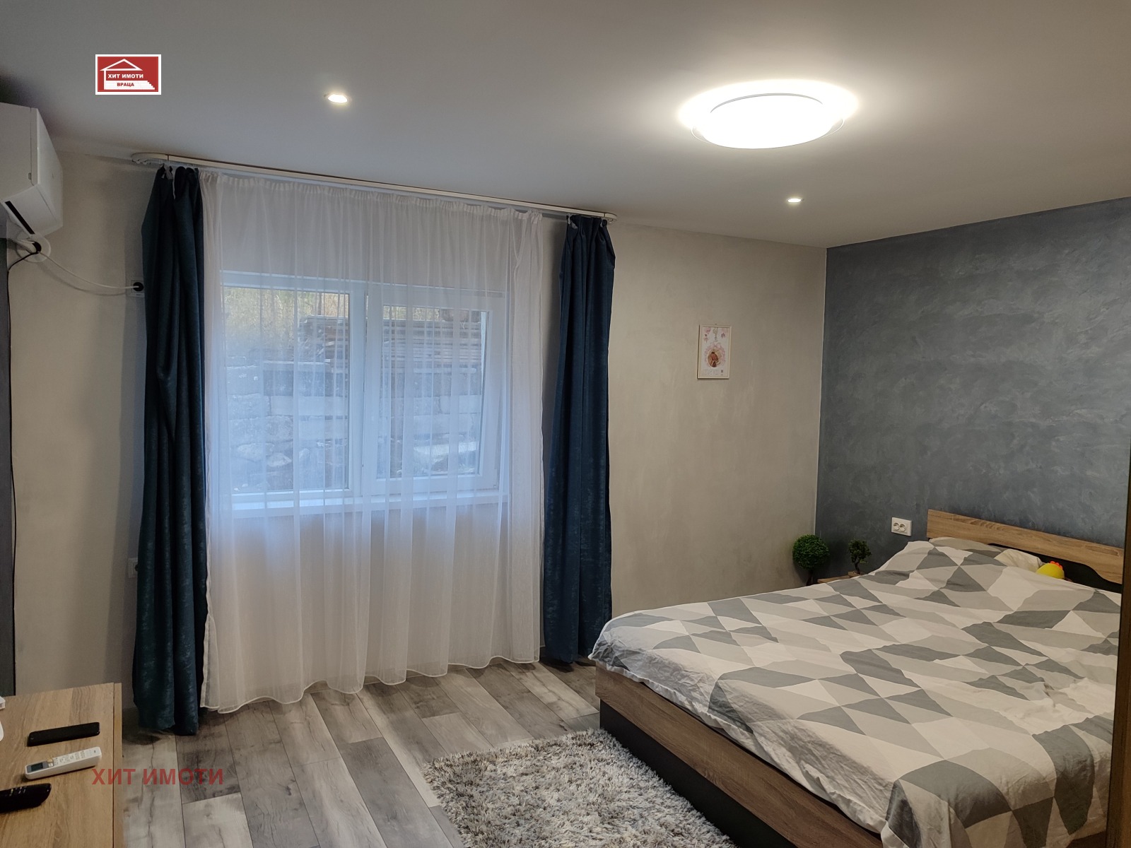Продава ЕТАЖ ОТ КЪЩА, гр. Враца, Кемера - Художник