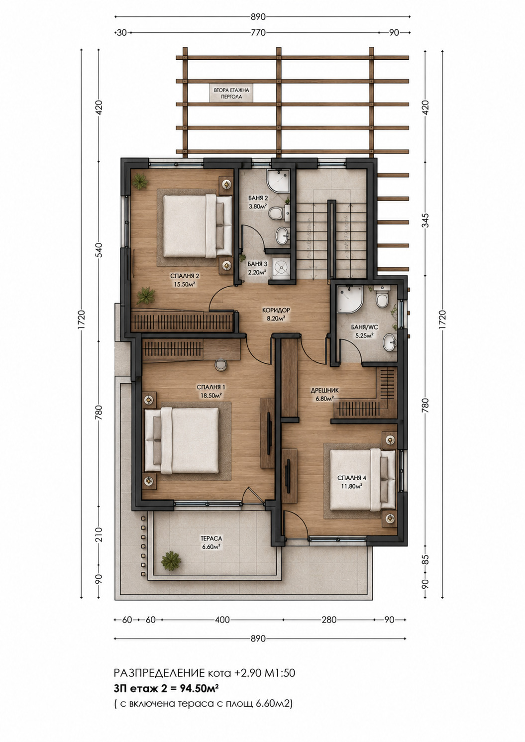 Продава КЪЩА, гр. София, гр. Банкя, снимка 8 - Къщи - 54970659