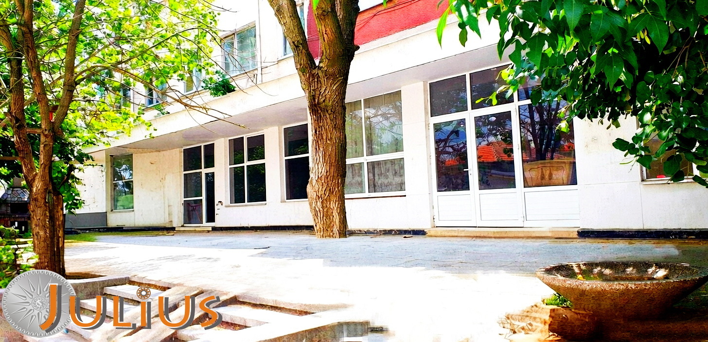 Продава БИЗНЕС ИМОТ, с. Старосел, област Пловдив