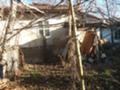 Продава КЪЩА, област Велико Търново, гр. Дебелец • 43500 € • 34646579 — Holmes.bg