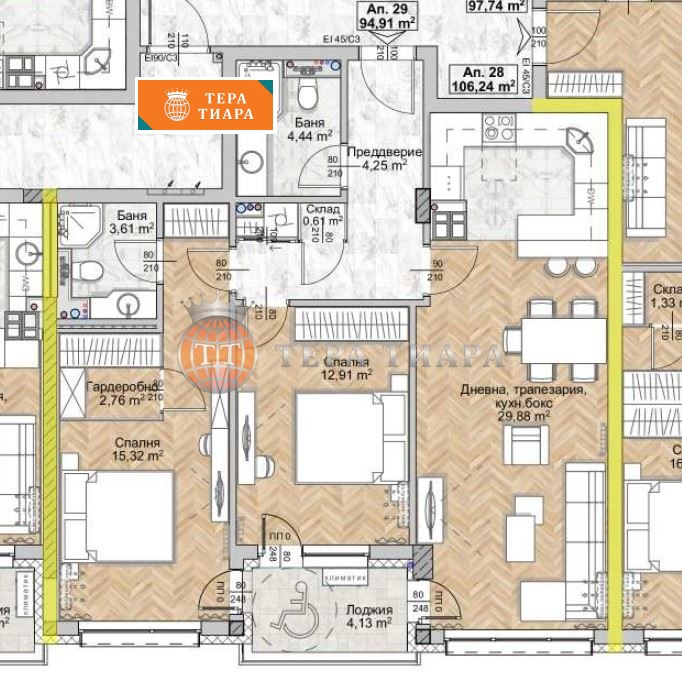 ������� 3-����� | Imot.bg � ����������� 1