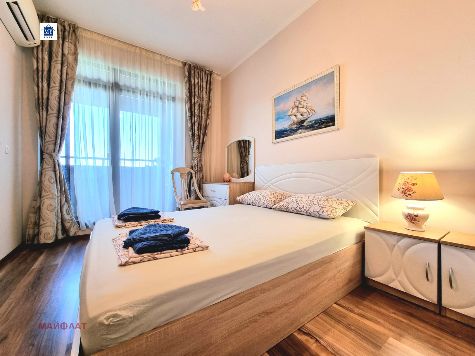 Продава 2-СТАЕН | Imot.bg — изображение 15