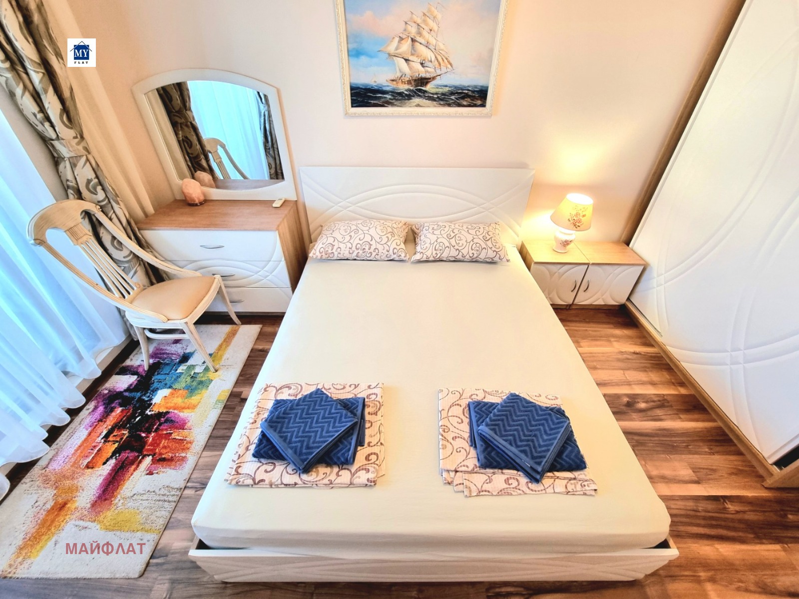 Продава 2-СТАЕН | Imot.bg — изображение 2