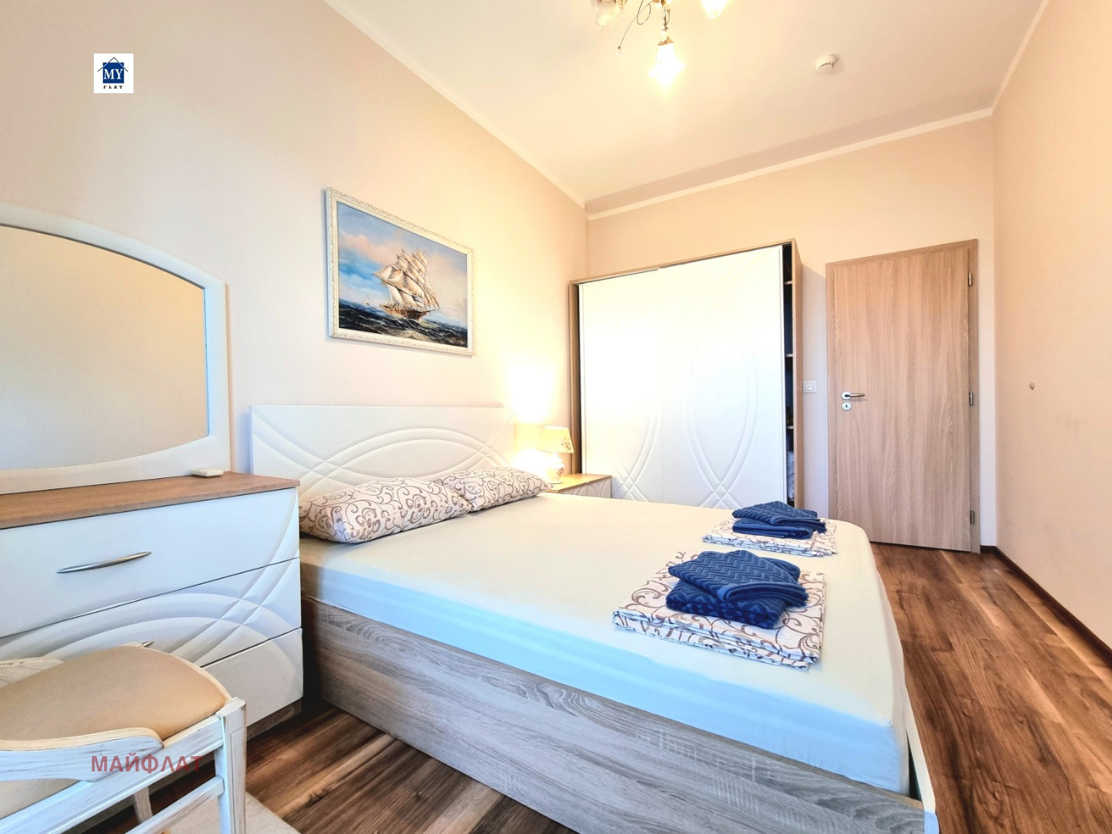 Продава 2-СТАЕН | Imot.bg — изображение 14