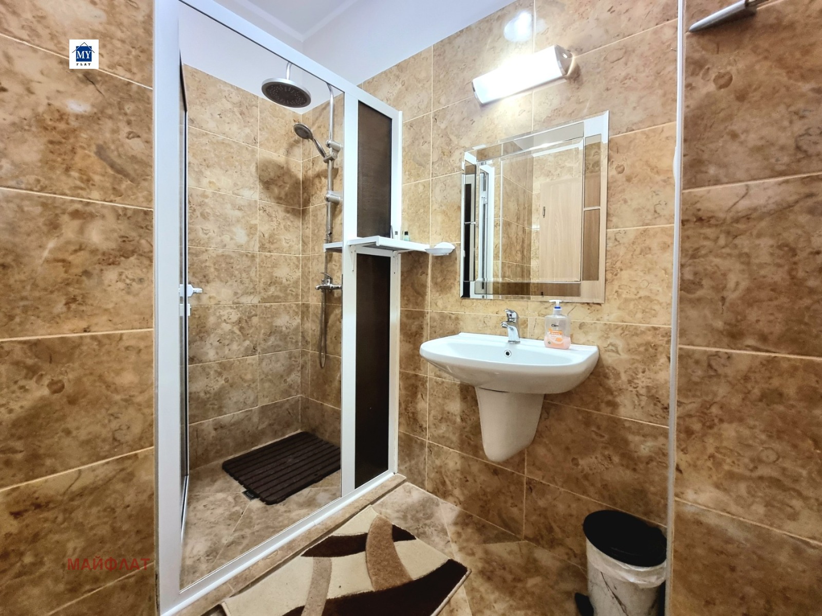 Продава 2-СТАЕН | Imot.bg — изображение 12